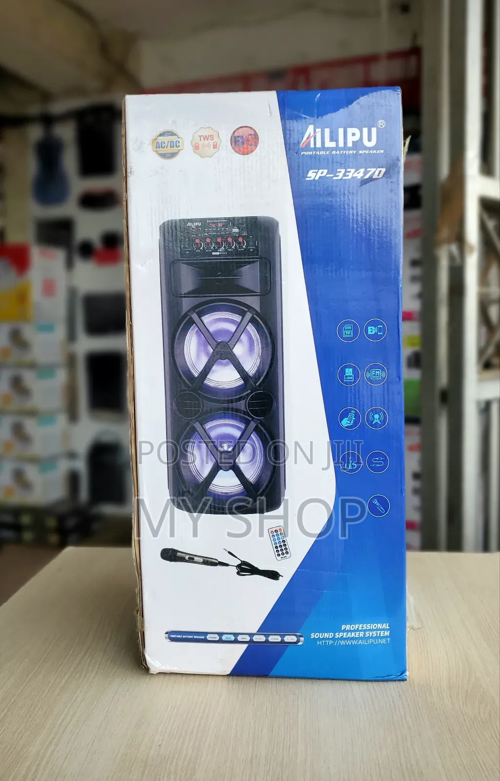 Ailipu Rechargeable Party Speaker Sp-3347d