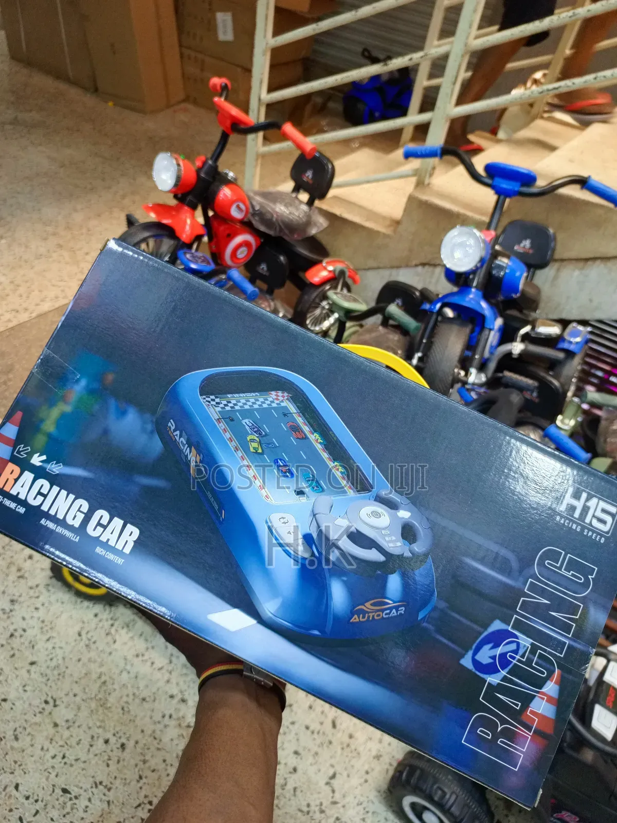 Children's Toy Driving Simulator