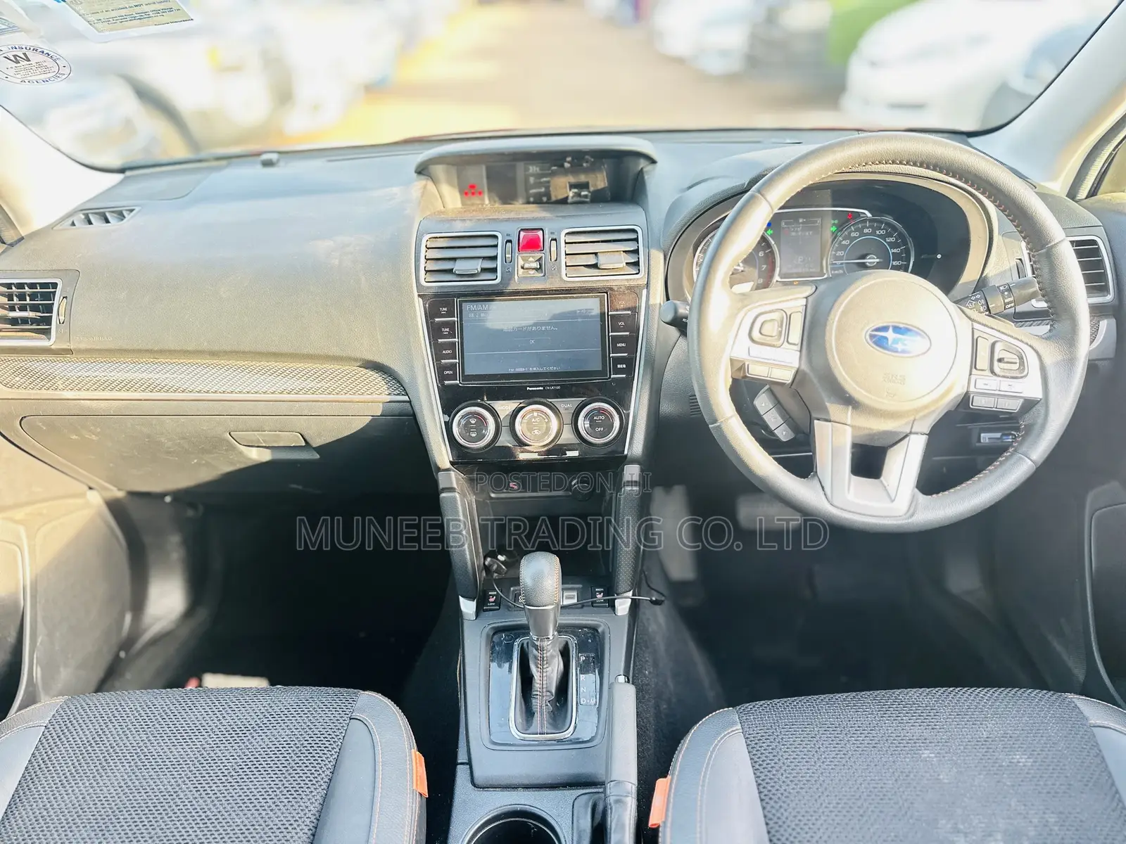 Subaru Forester 2.5i AWD 2016 Red