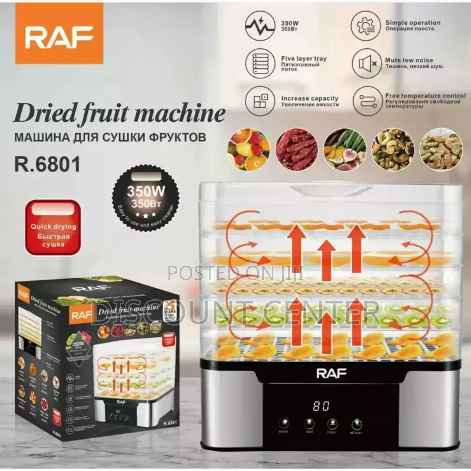 Fruit Dehydrator/Fruit Dryer
