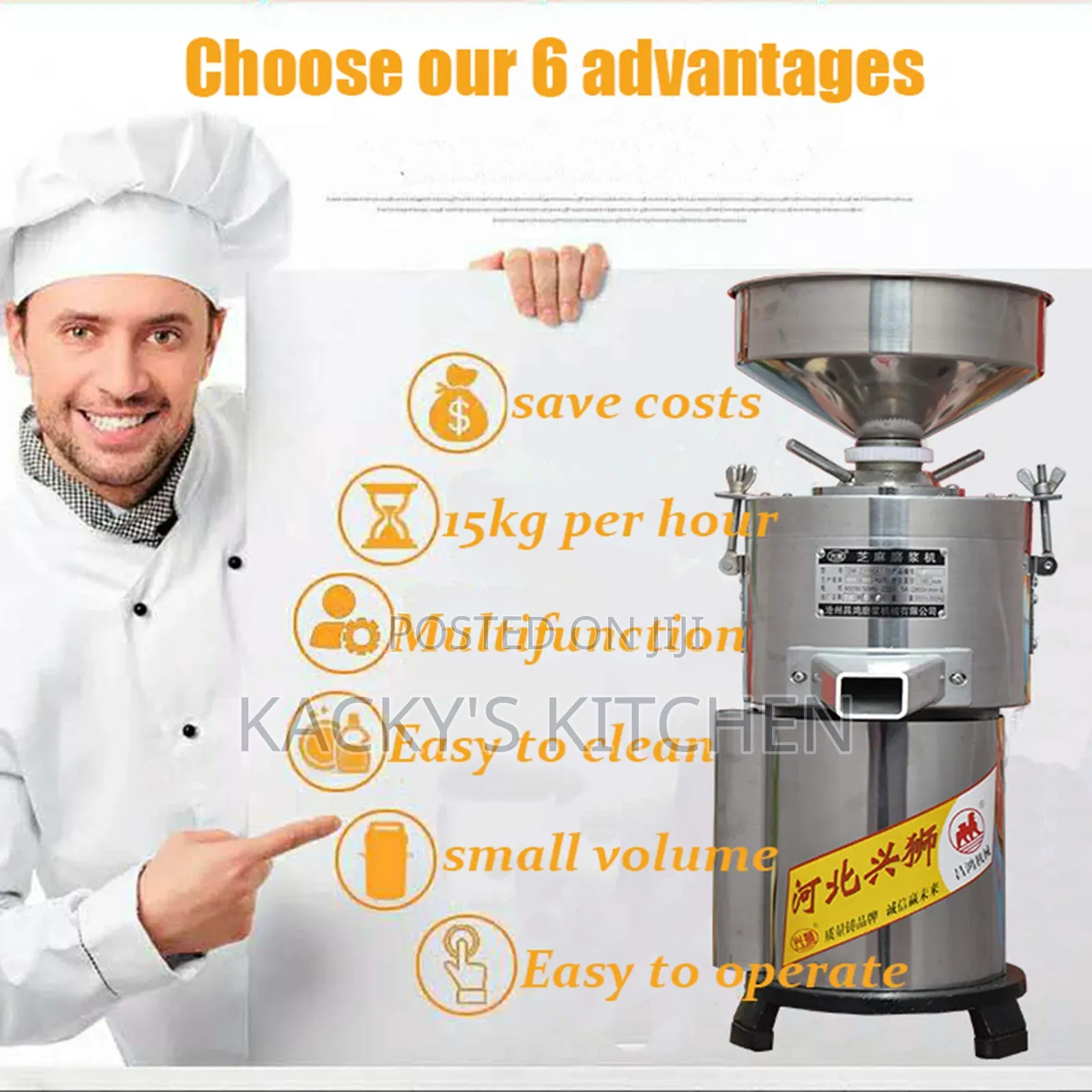 Commercial Peanut Butter Grinder Machine.