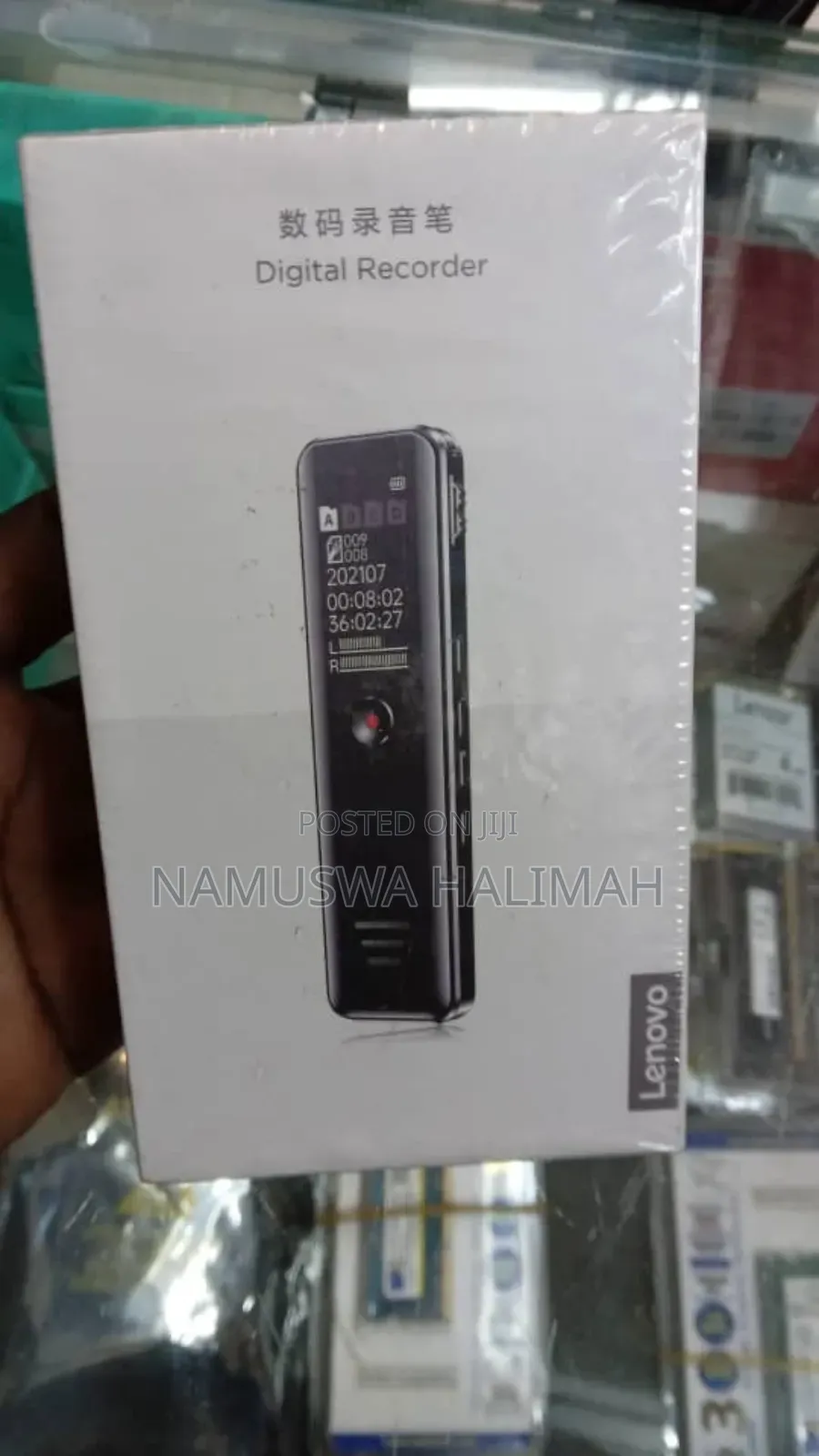 Lenovo B618 Digital Voice Recorder. Model: Lenovo B618