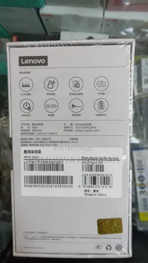 Lenovo B618 Digital Voice Recorder. Model: Lenovo B618