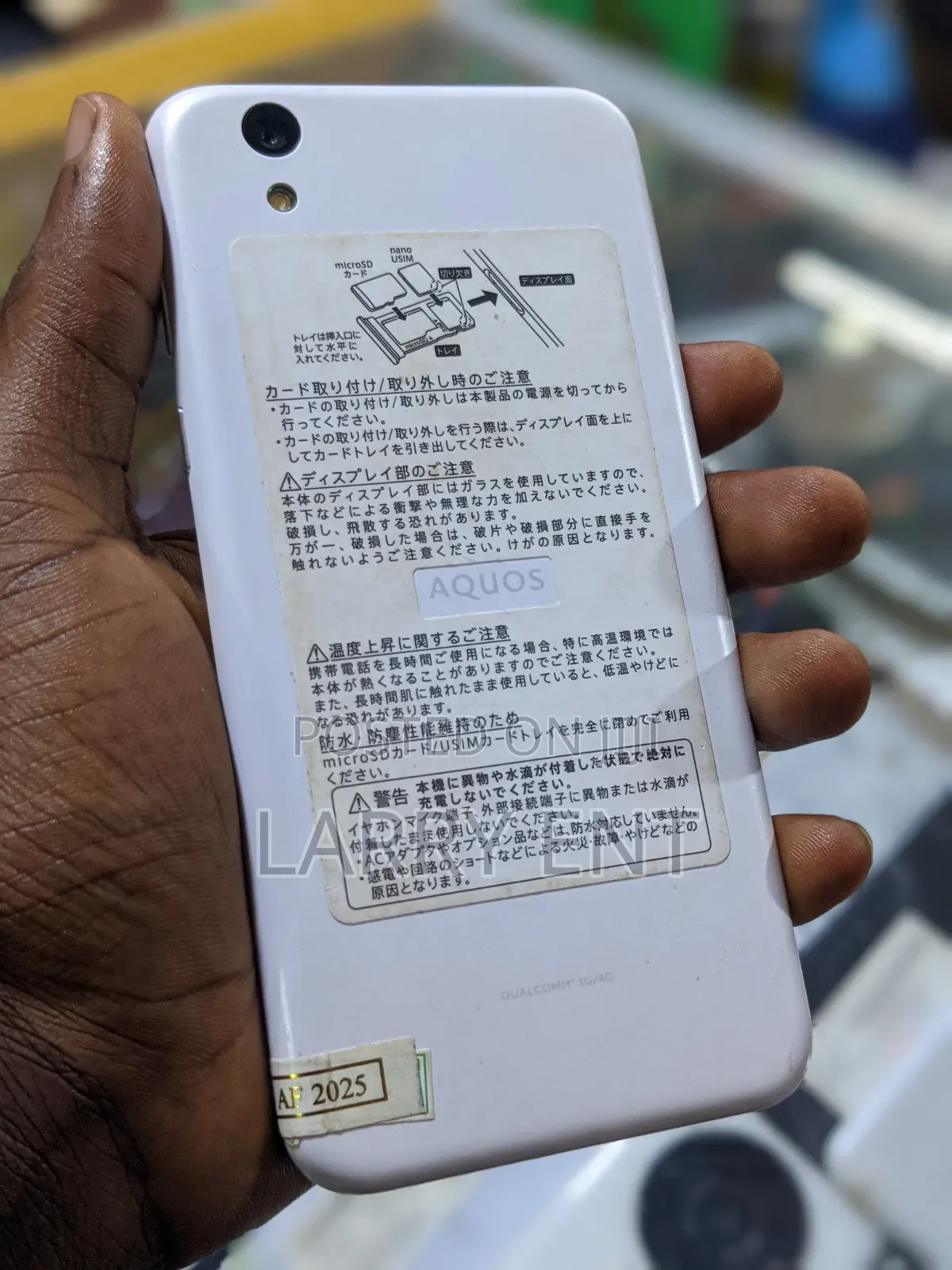Sharp Aquos Sense SHV40 32 GB White