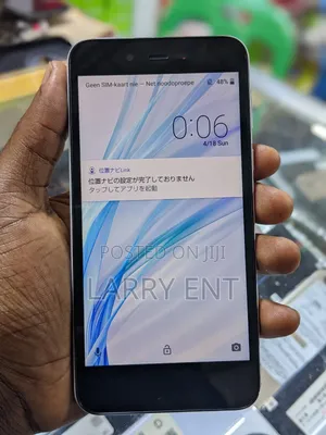 Sharp Aquos Sense SHV40 32 GB White