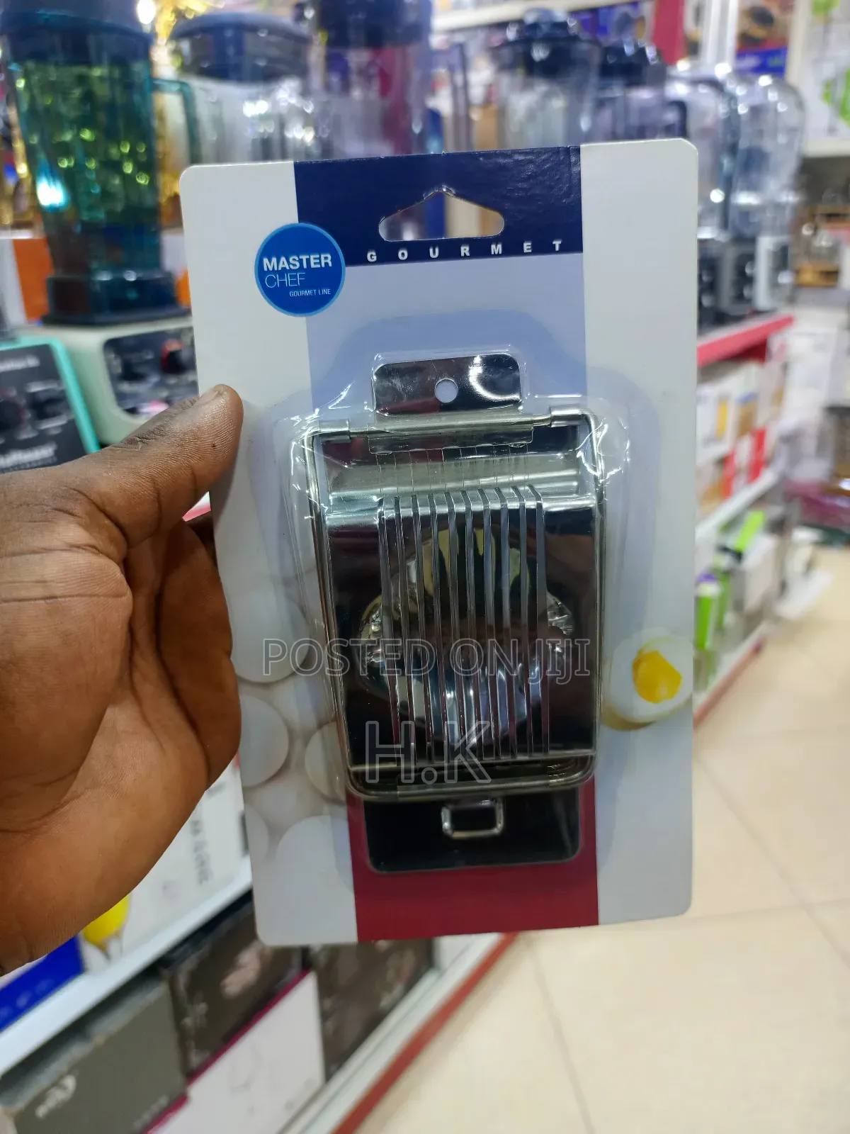Master Chef Stainless Steel Egg Slicer