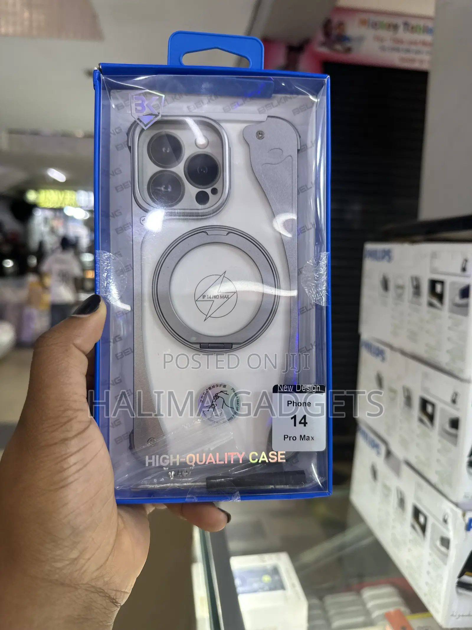 1phone 17 Case