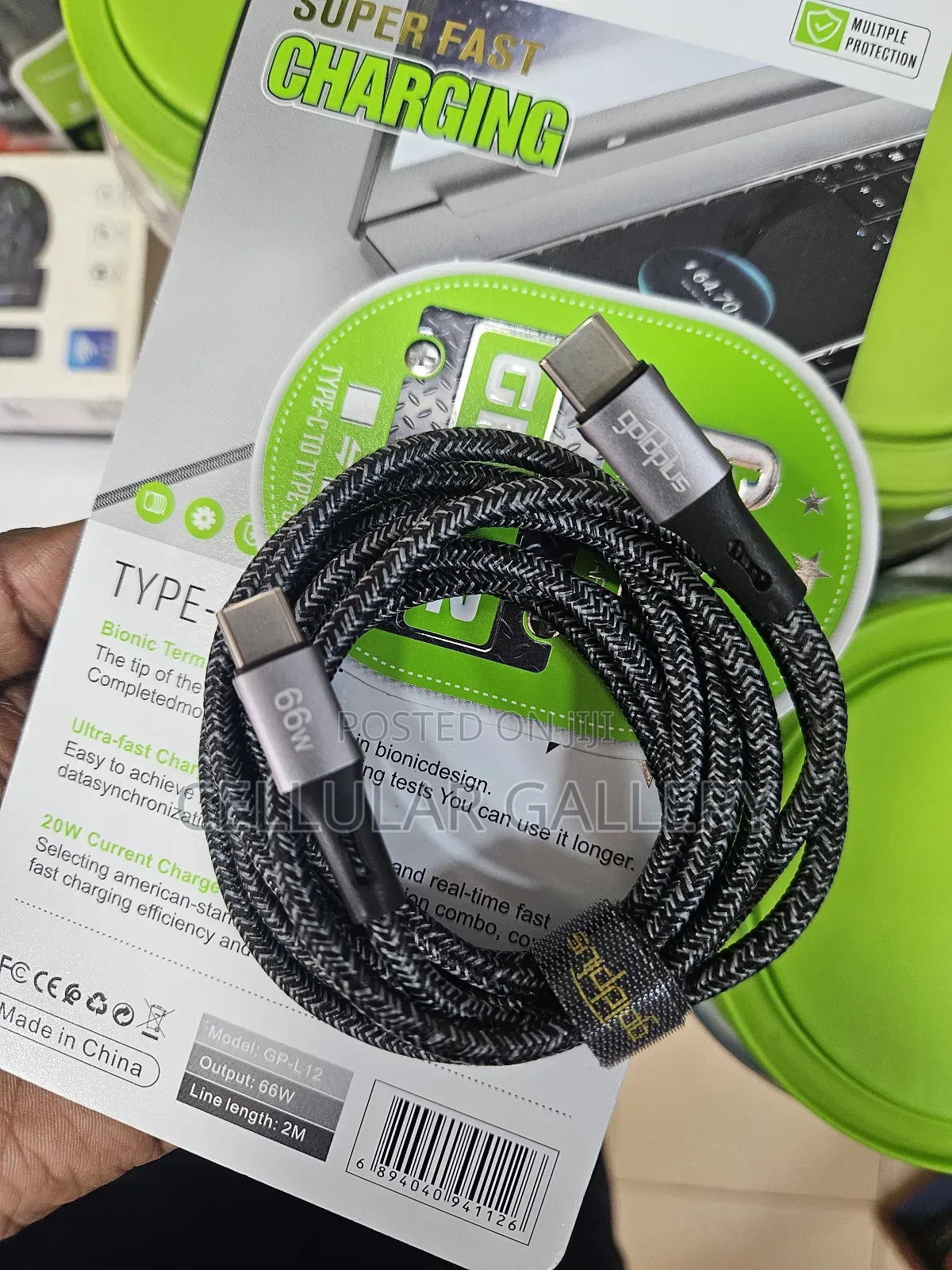 Goldplus Usb-C to Usb-C Braided 66w Data Cable of 2m