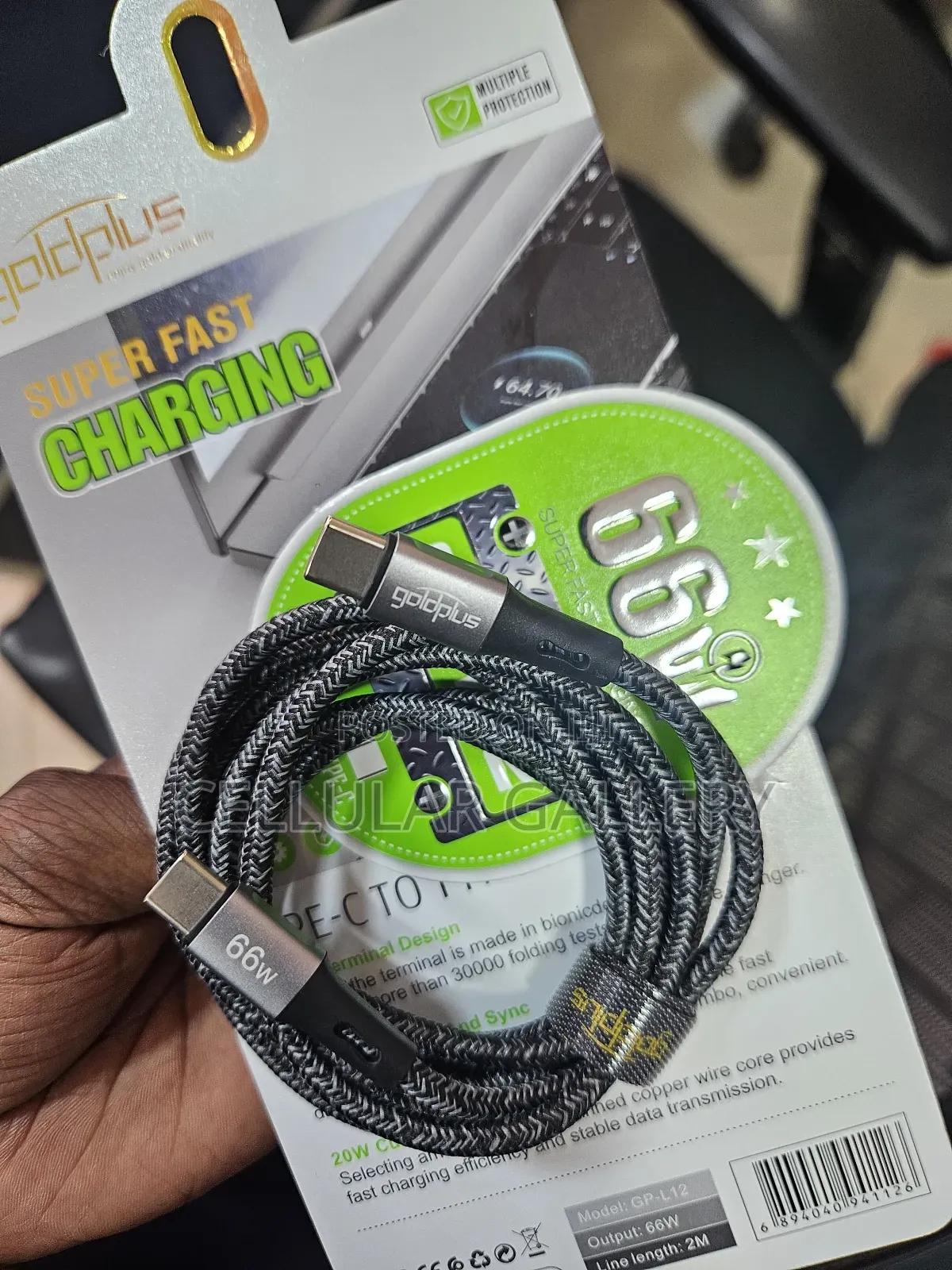 Goldplus Usb-C to Usb-C Braided 66w Data Cable of 2m