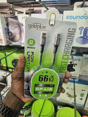 Goldplus Usb-C to Usb-C Braided 66w Data Cable of 2m