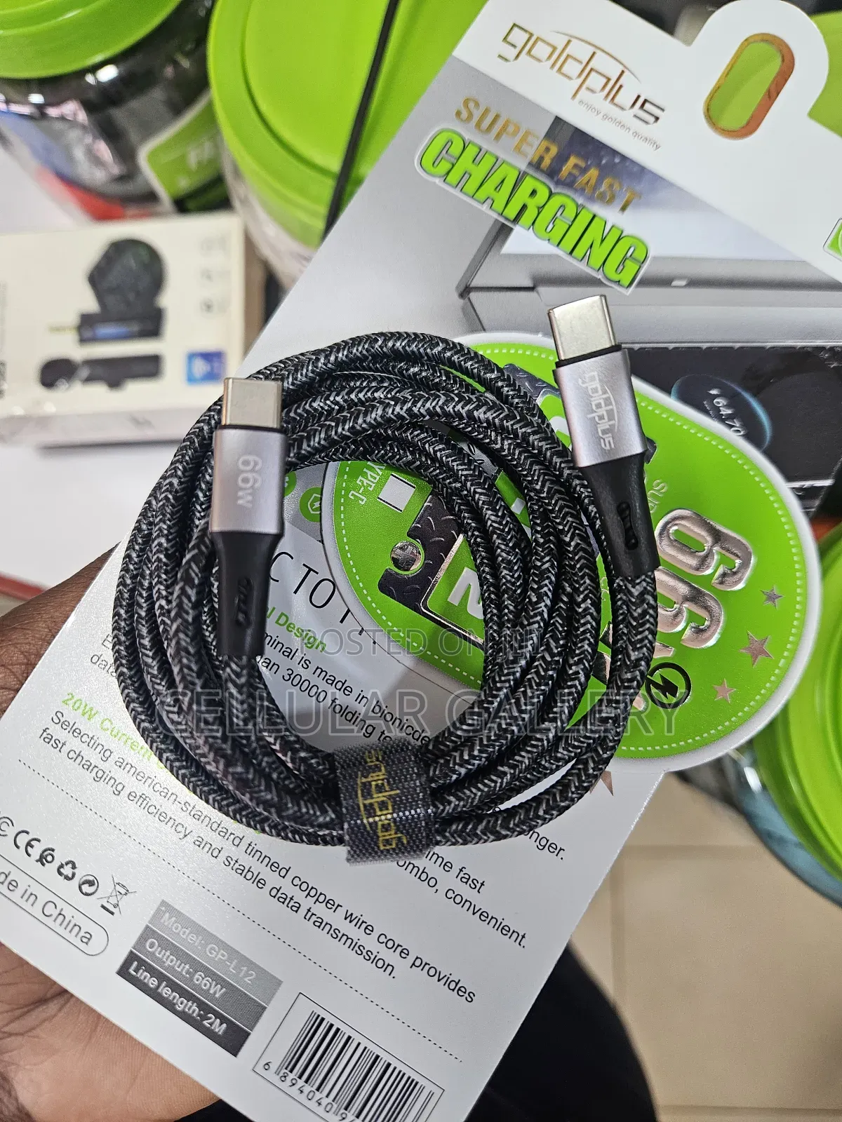 Goldplus Usb-C to Usb-C Braided 66w Data Cable of 2m