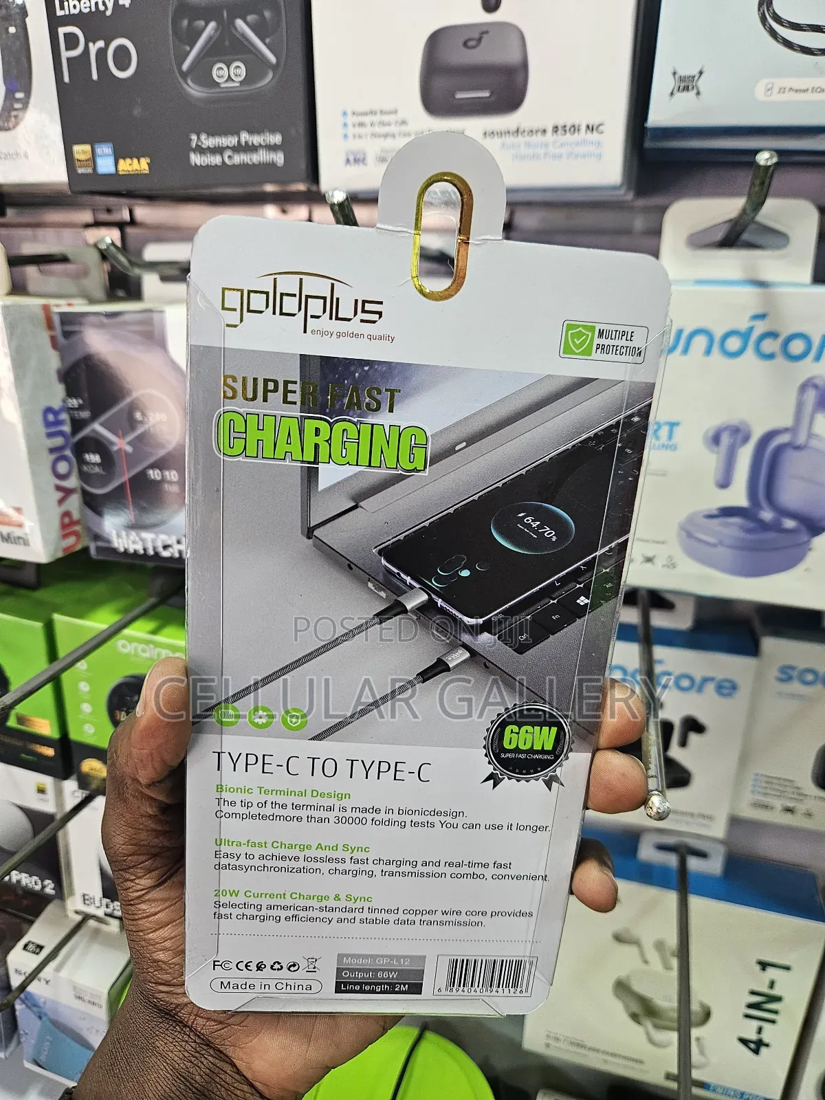 Goldplus Usb-C to Usb-C Braided 66w Data Cable of 2m