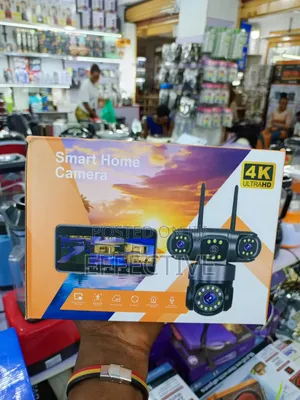 Home Camera