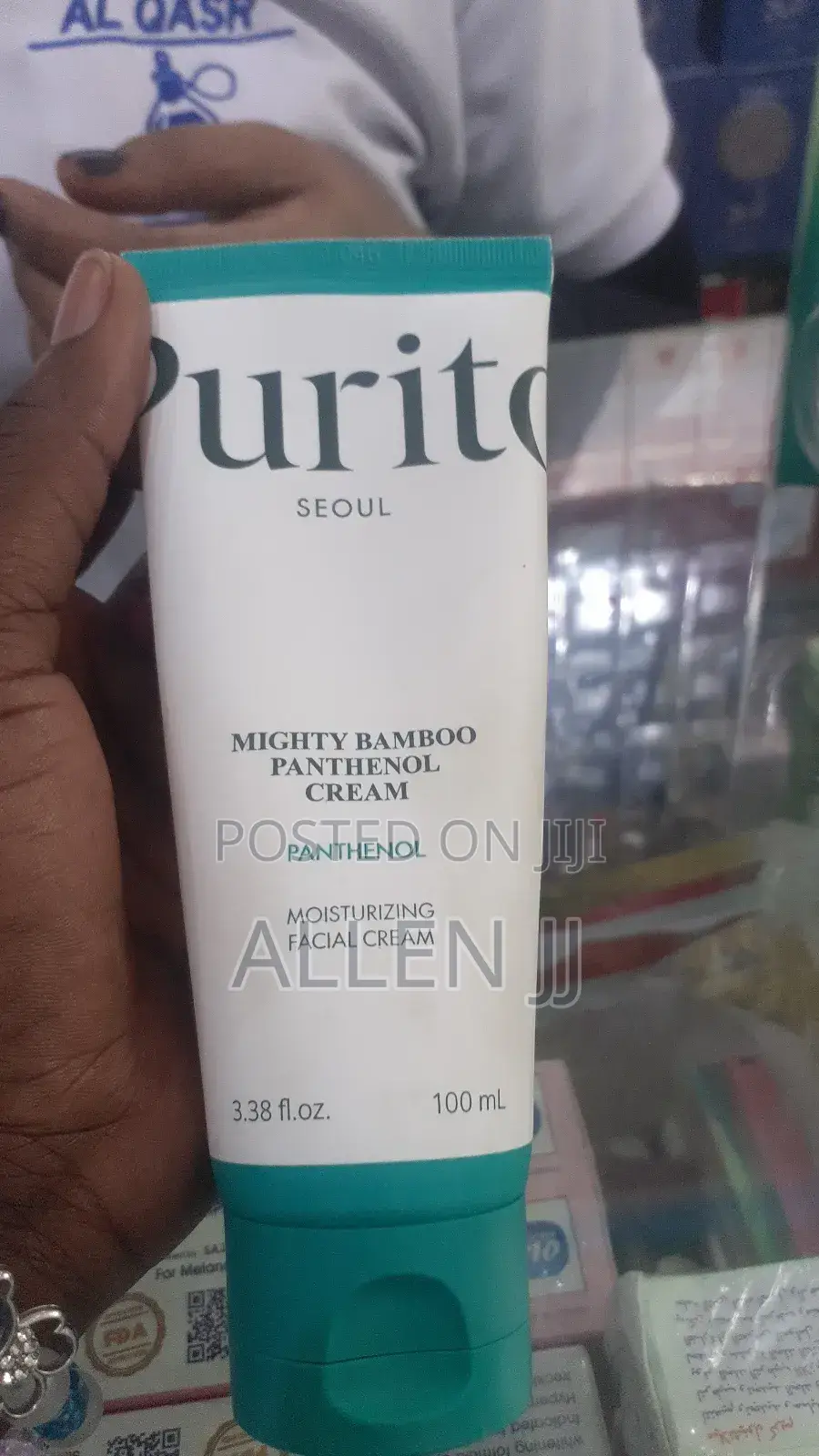 Purito Seoul Mighty Bamboo Panthenol Cream.