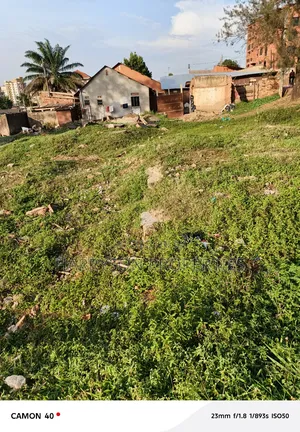 Land in Ntinda Kigowa