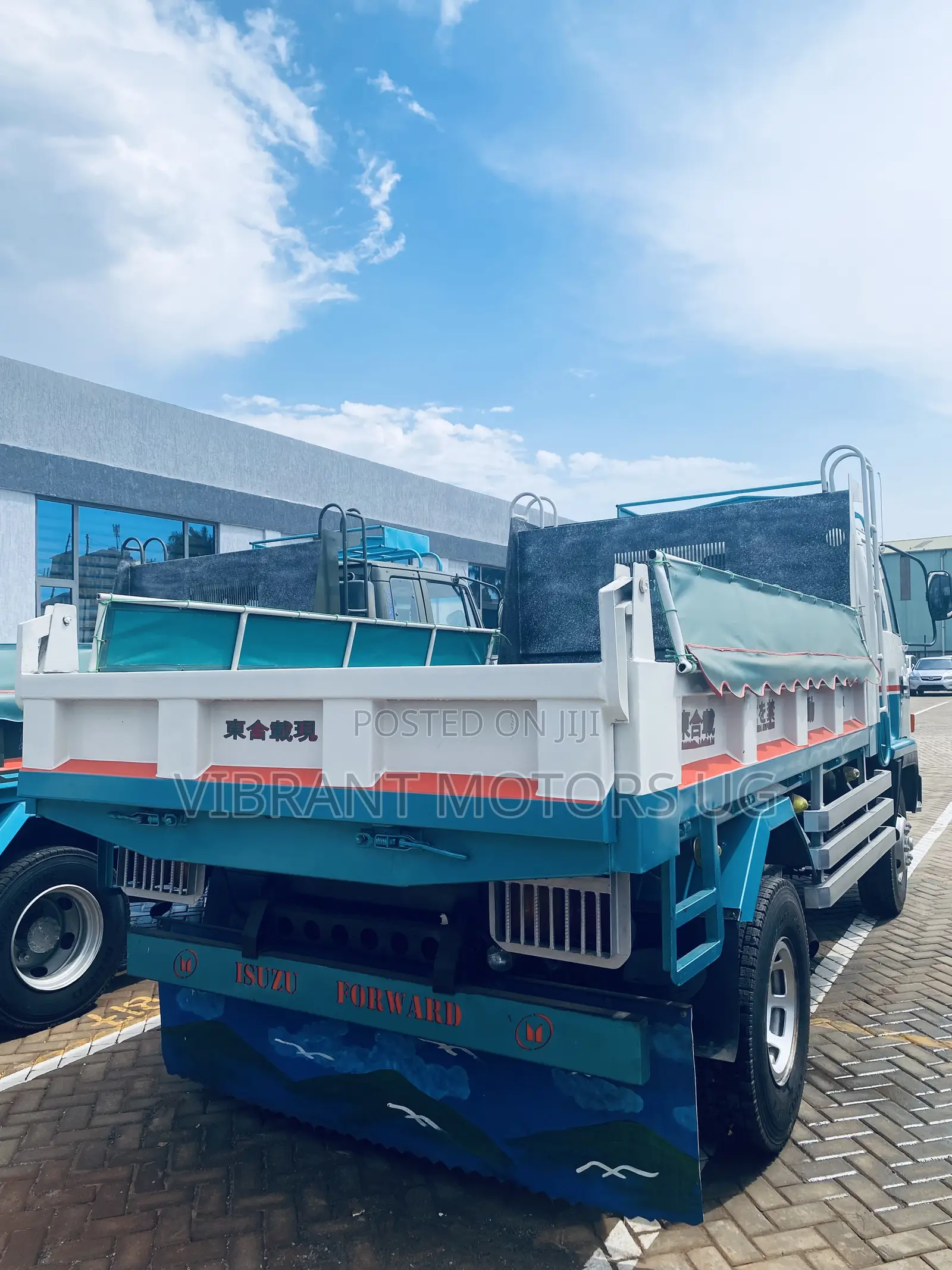 Isuzu Forward