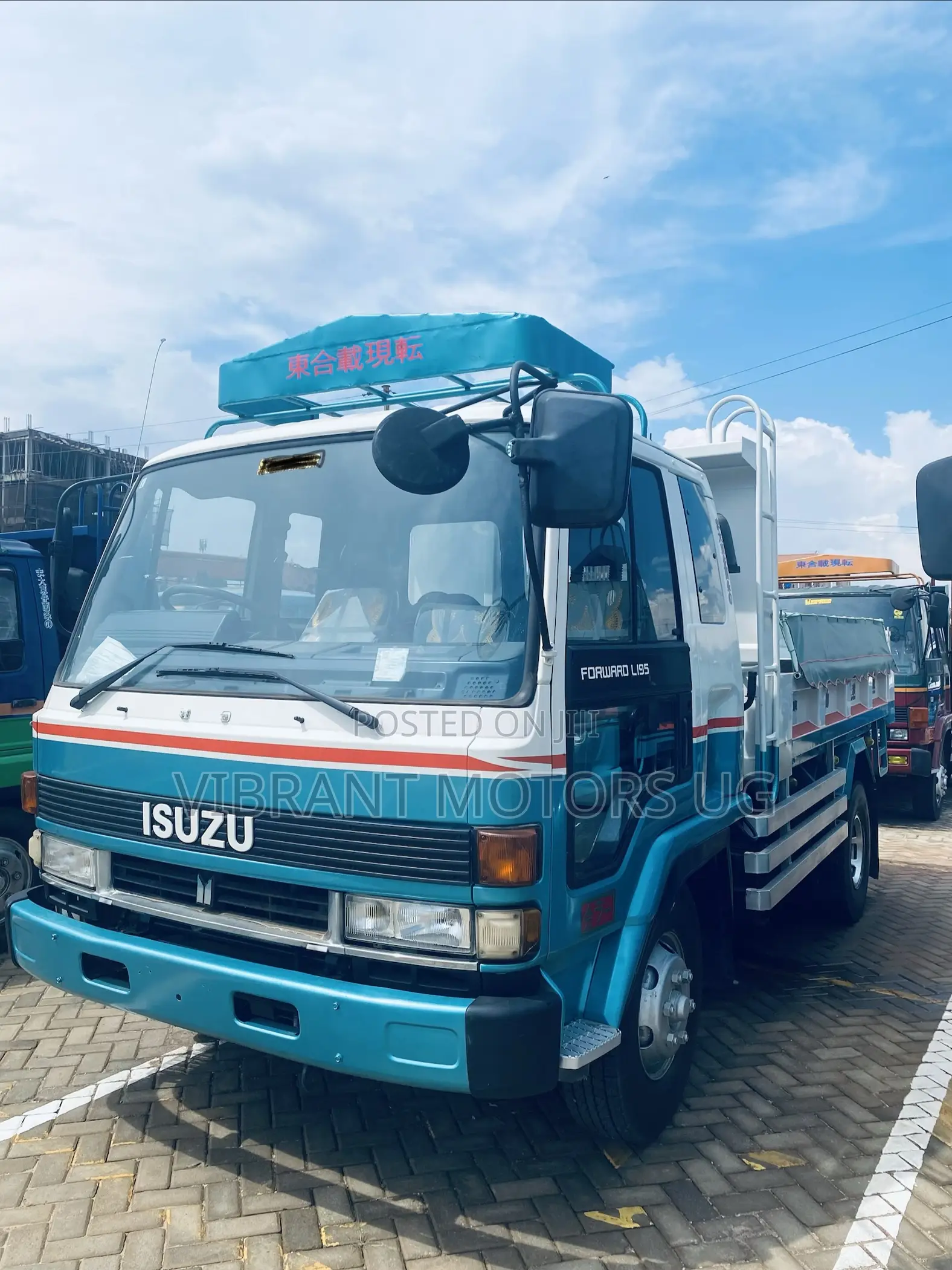 Isuzu Forward