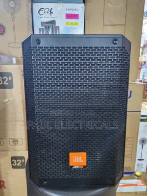 JBL Sound Audio System T802