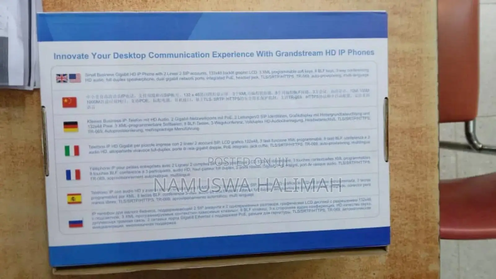Grandstream Gxp1630 Small Business Gigabit Hd Ip Phone.