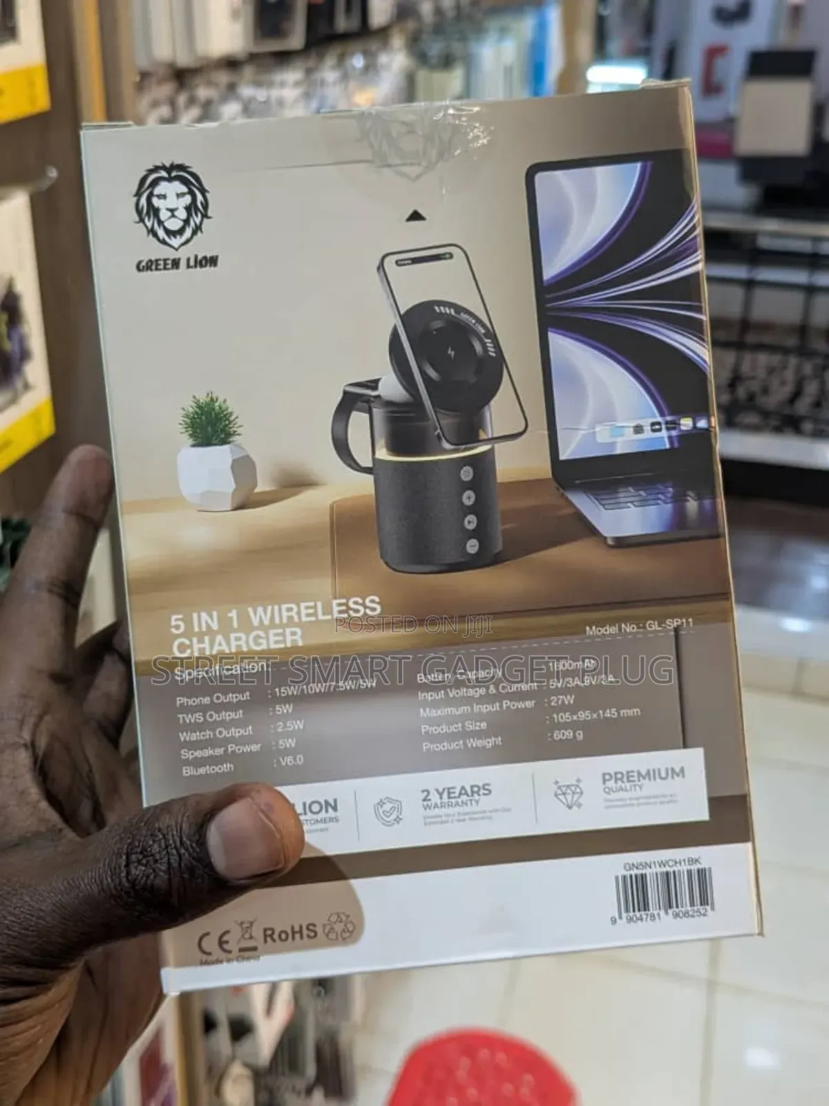 Green Lion 5in1 Wireless Charger