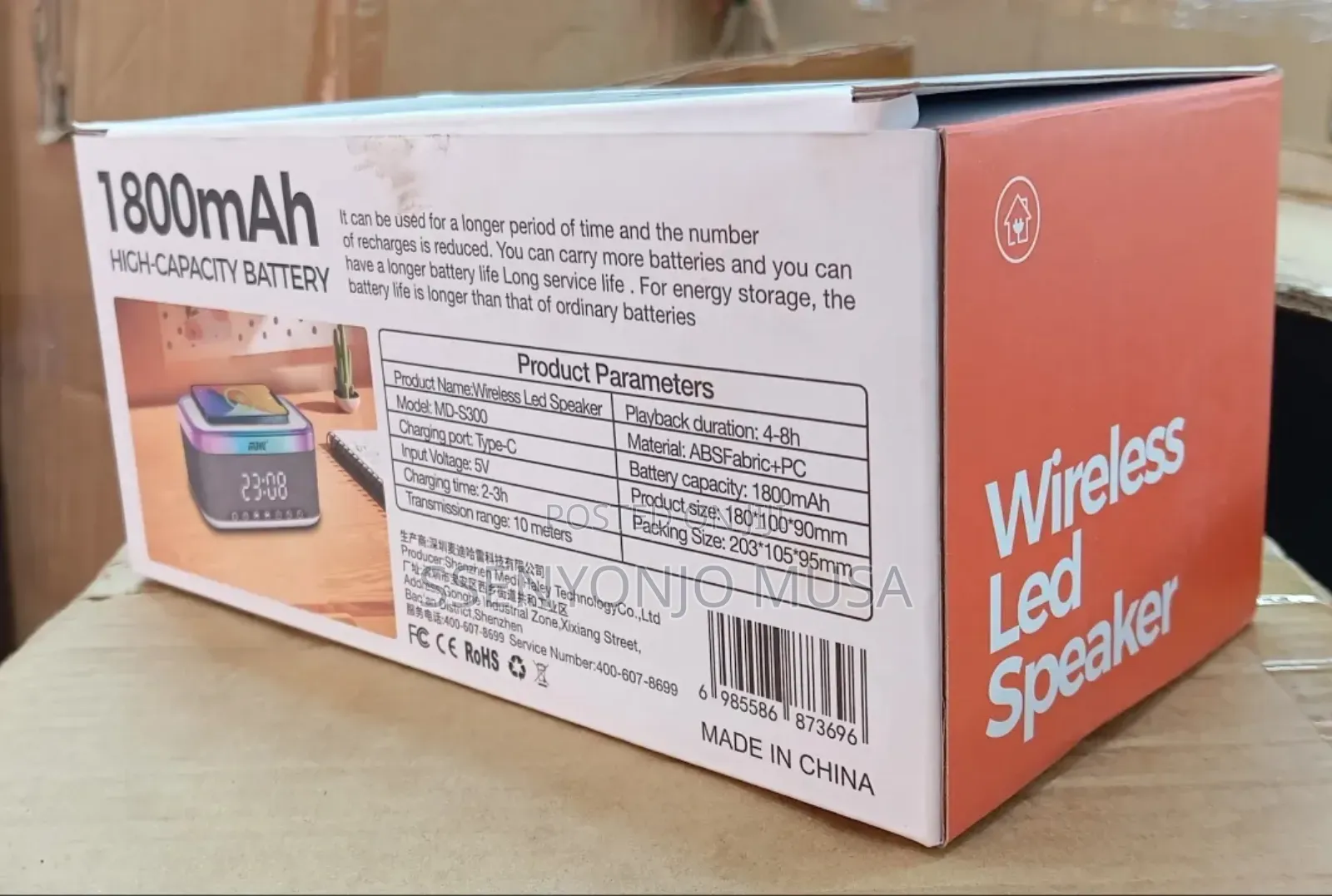 MDHL Md-S300 Wireless Led Bluetooth Speaker –Portable,Type-C Charging