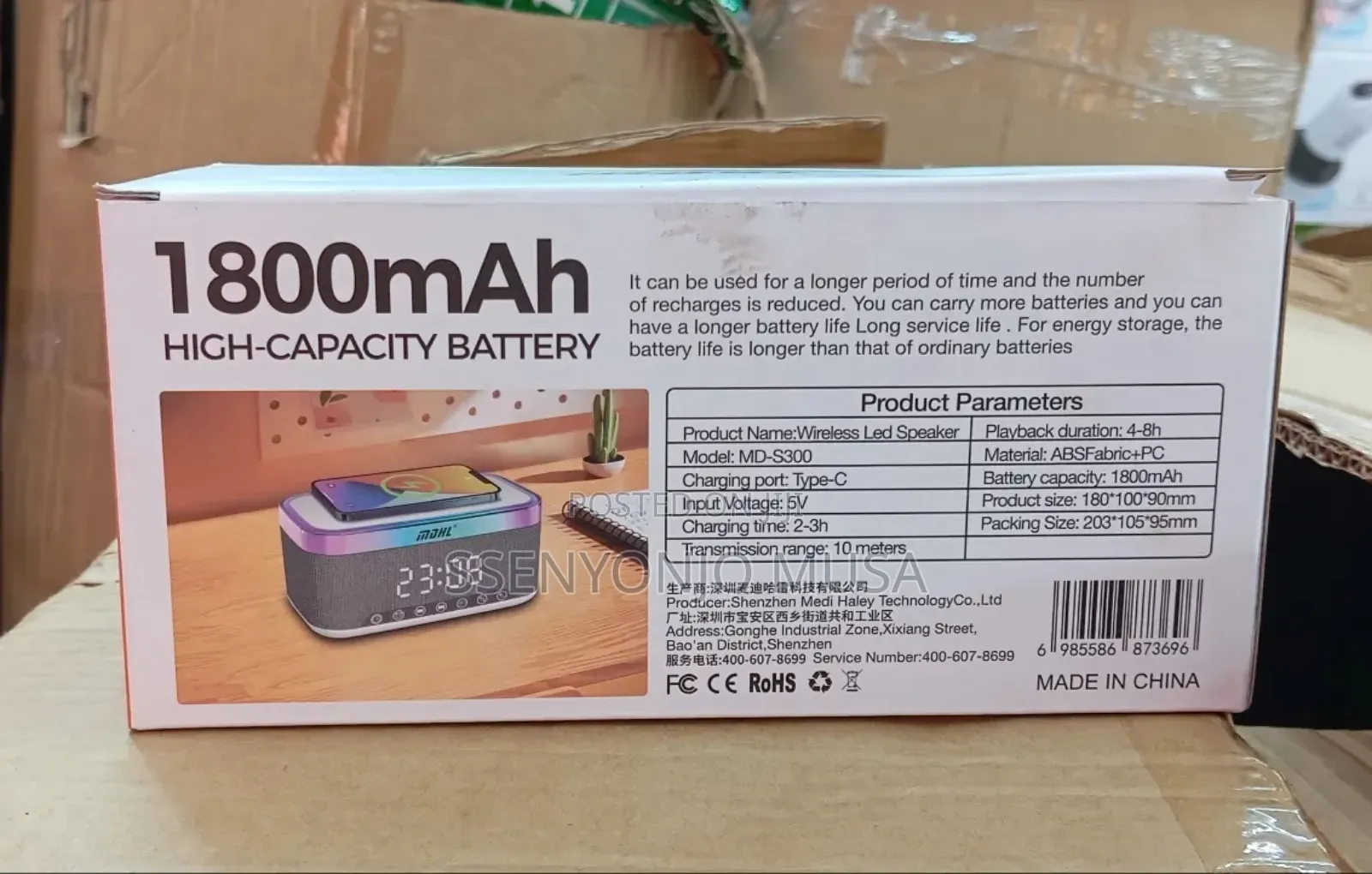 MDHL Md-S300 Wireless Led Bluetooth Speaker –Portable,Type-C Charging