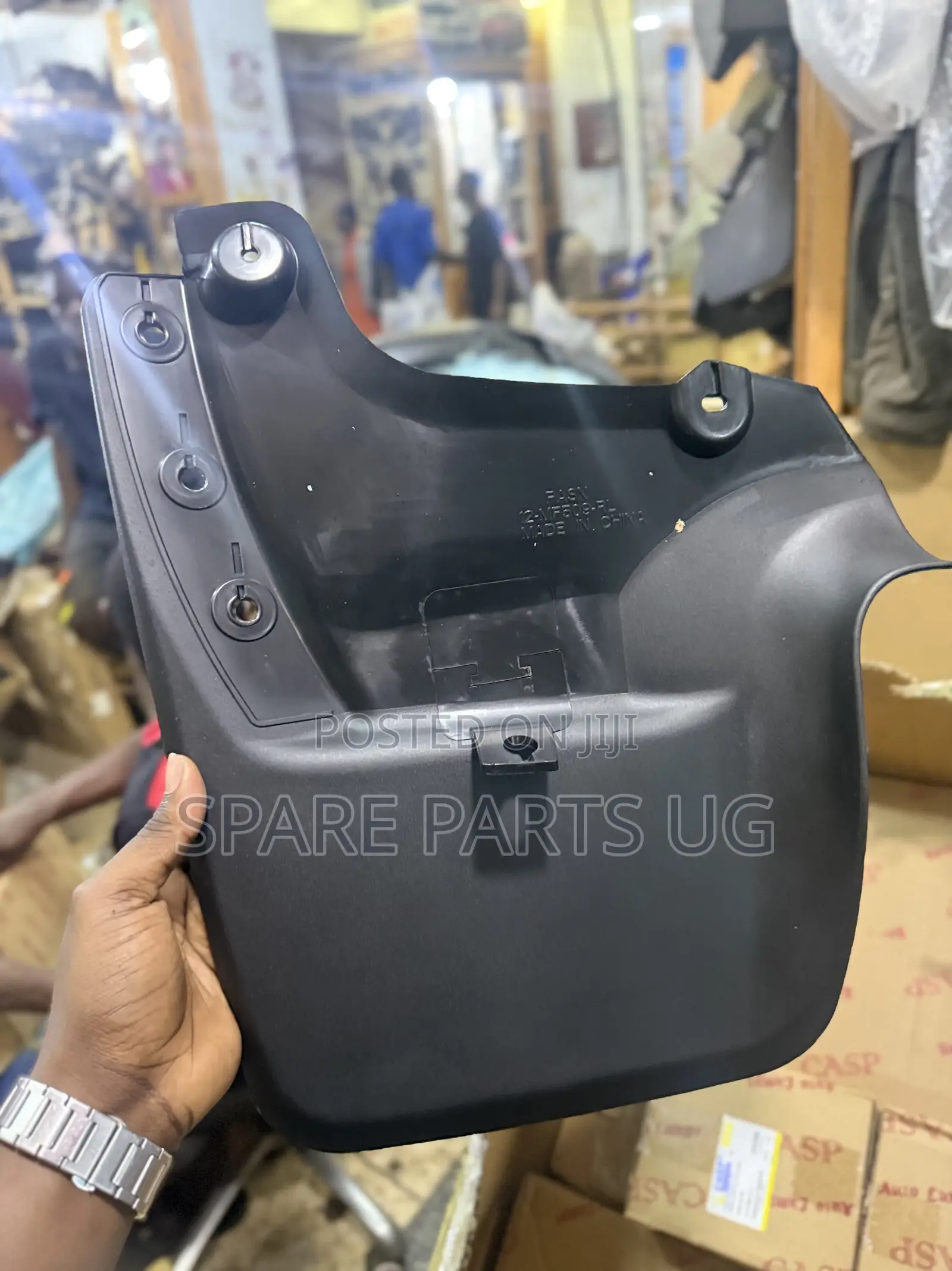 Fortuner 2015 - 2025 Mudflap