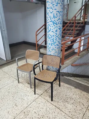 Beach Seats Plastic Chairs Plastic Chairs