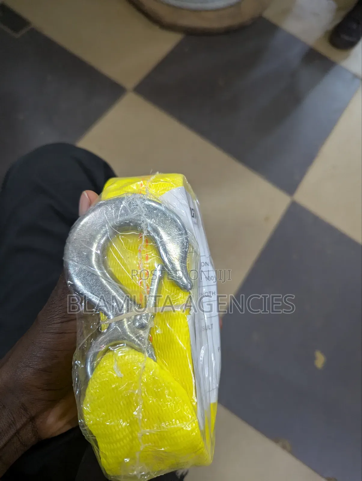 Towing Rope