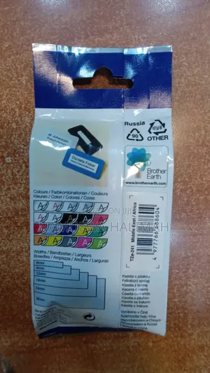 Brother Tze-241 Laminated Label Tape Cassette.