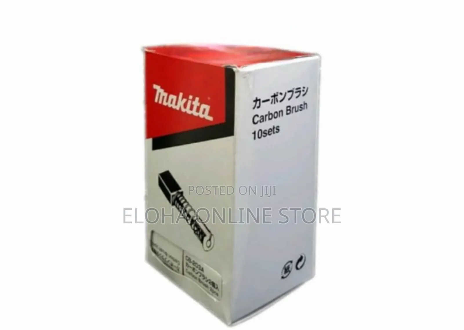 10pcs Makita Carbon Brushed for Power Tools