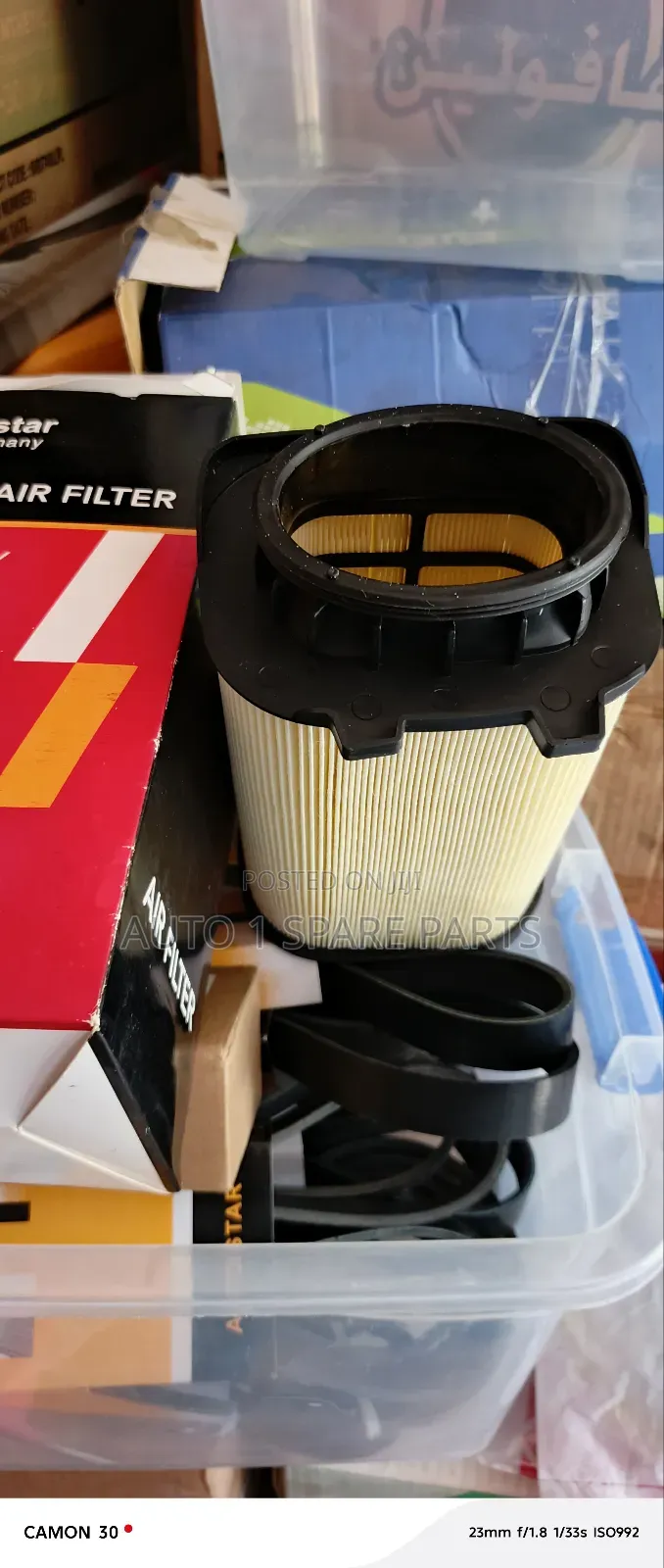 Air Cleaner Filter W205 Mercedes Benz