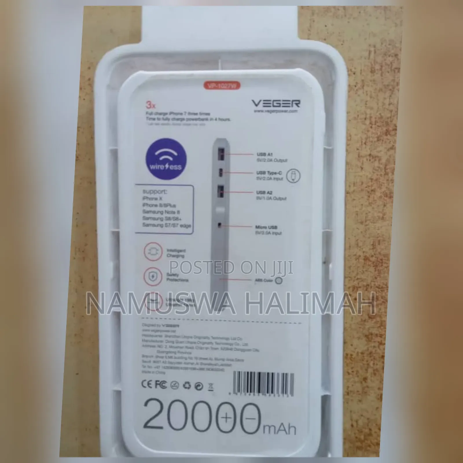 Veger Wireless Charger Power Bank