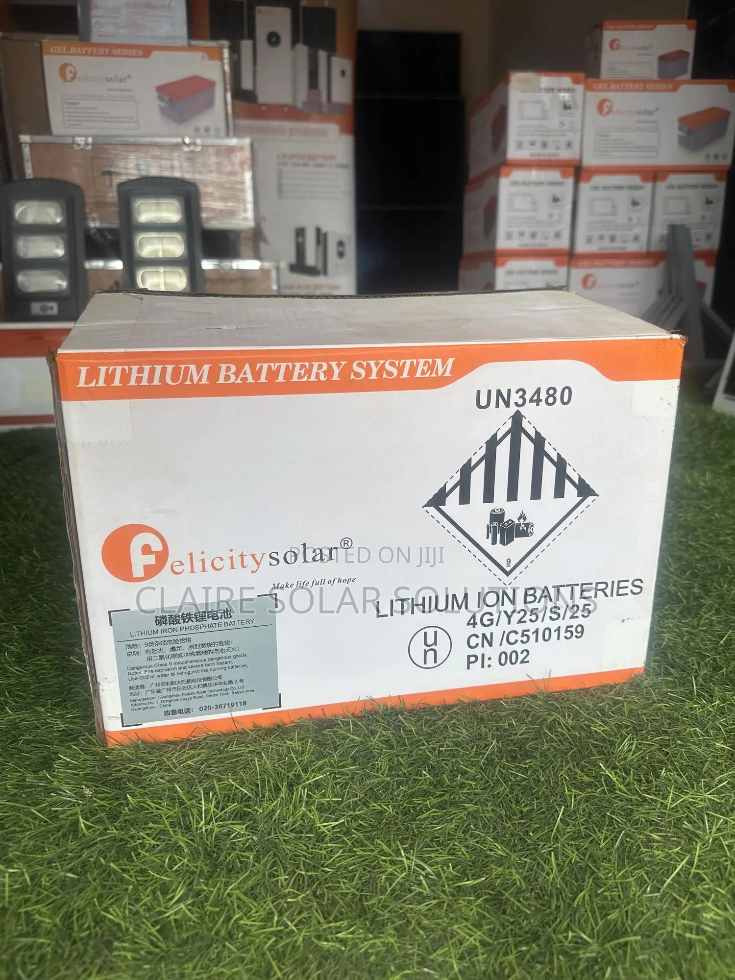 Felicity Lithium Battries