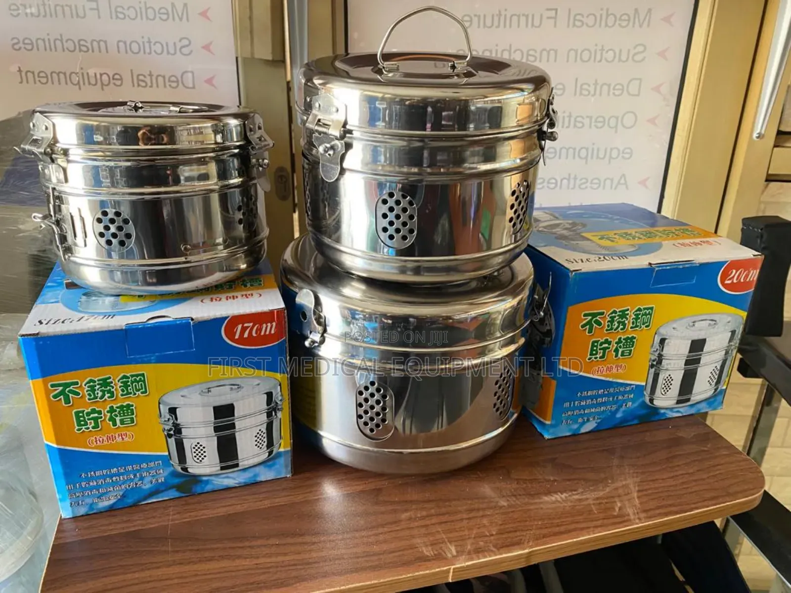 Medical Sterilization Drums