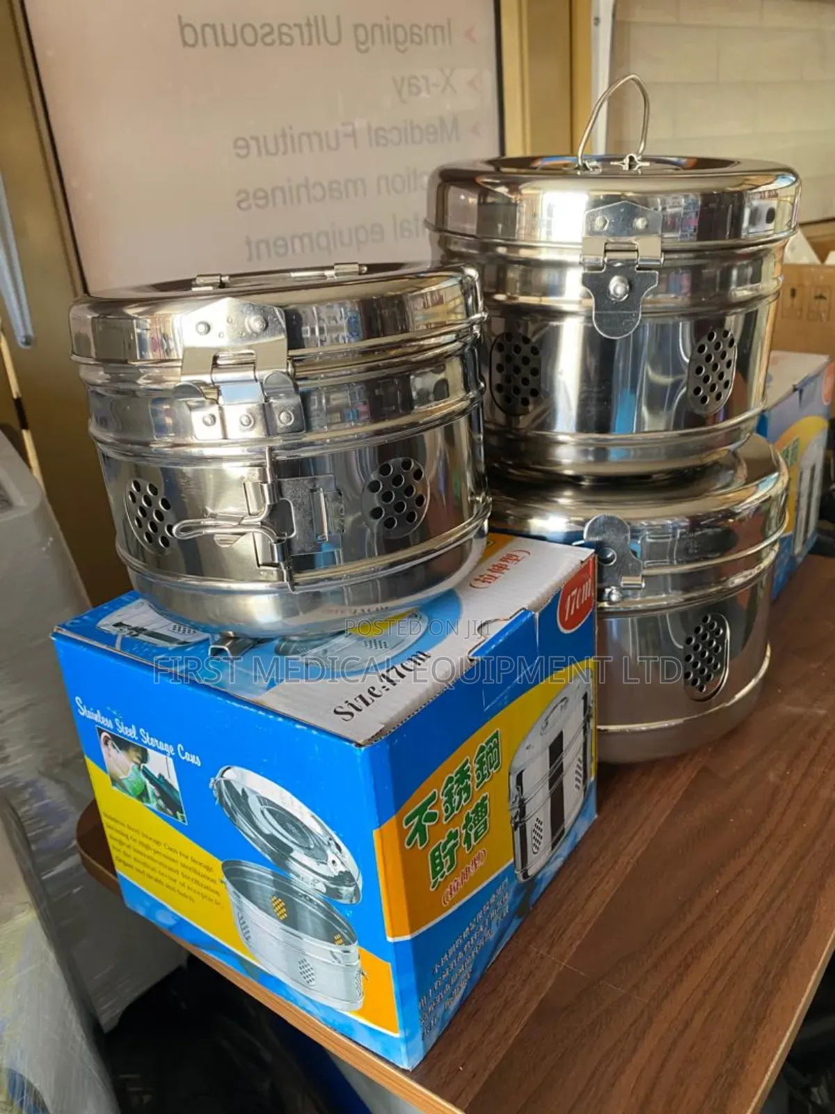 Medical Sterilization Drums