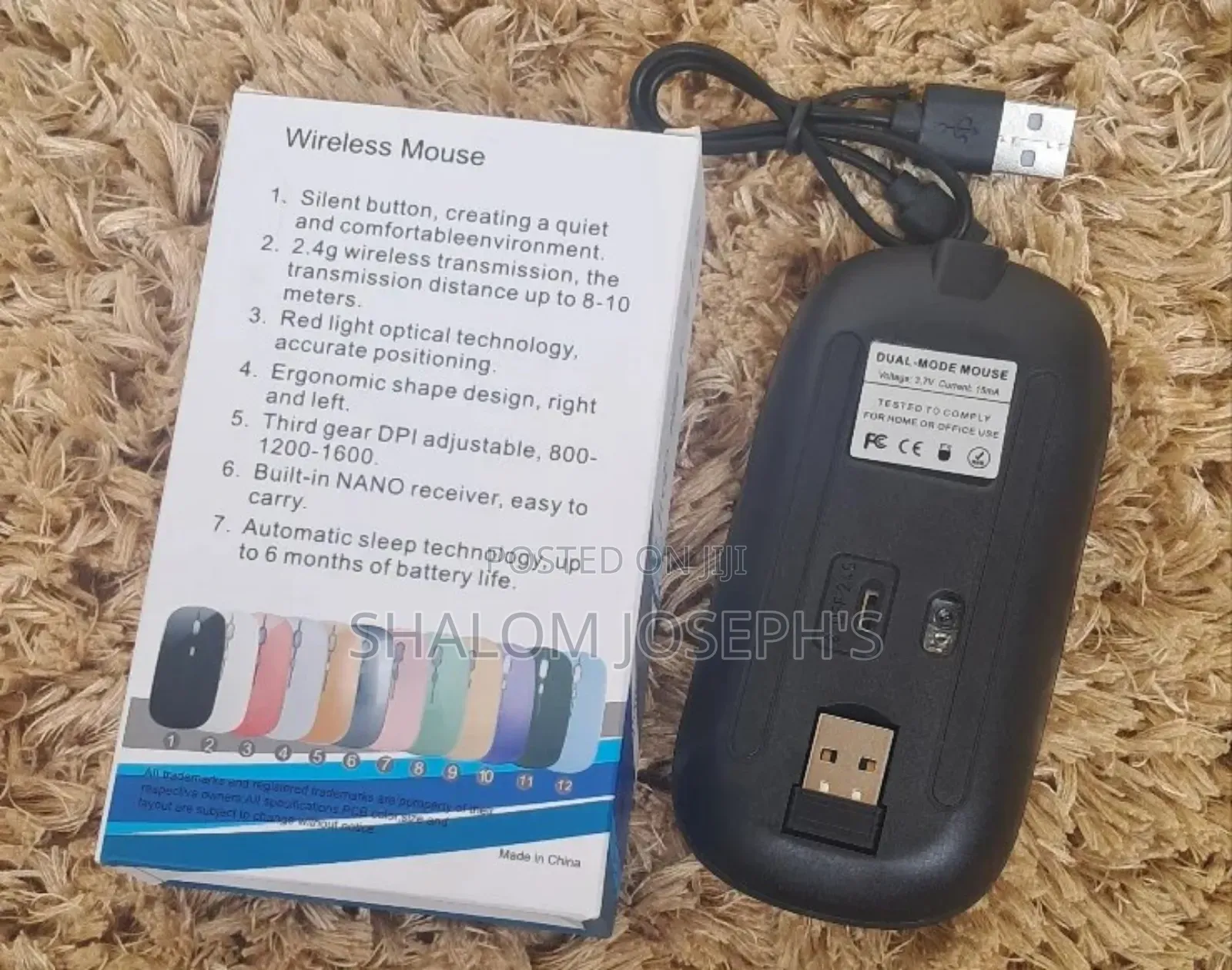 Rechargeable Wireless Mouse