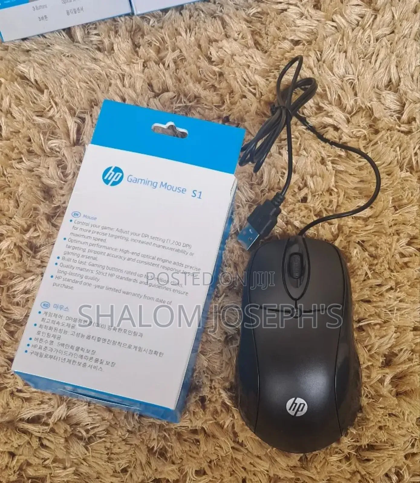 Hp Gaming Mouse S1