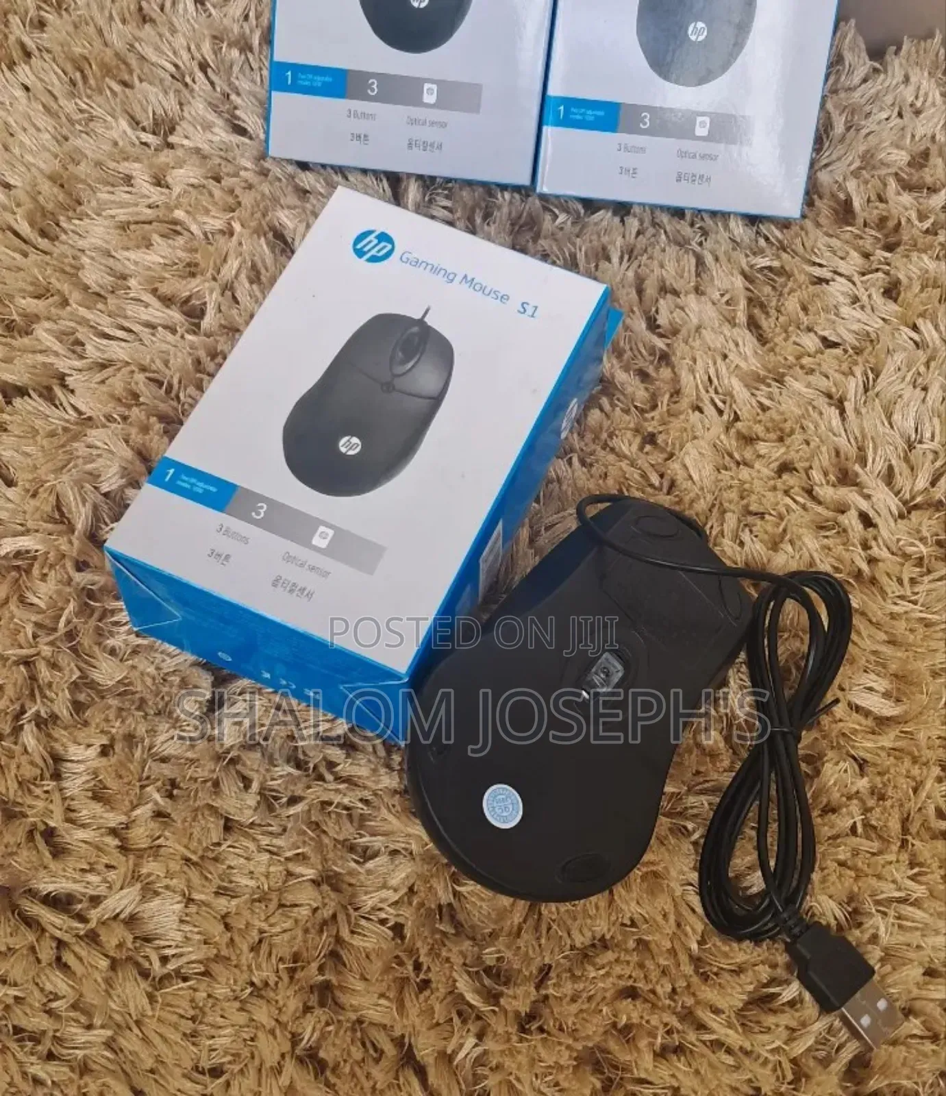 Hp Gaming Mouse S1