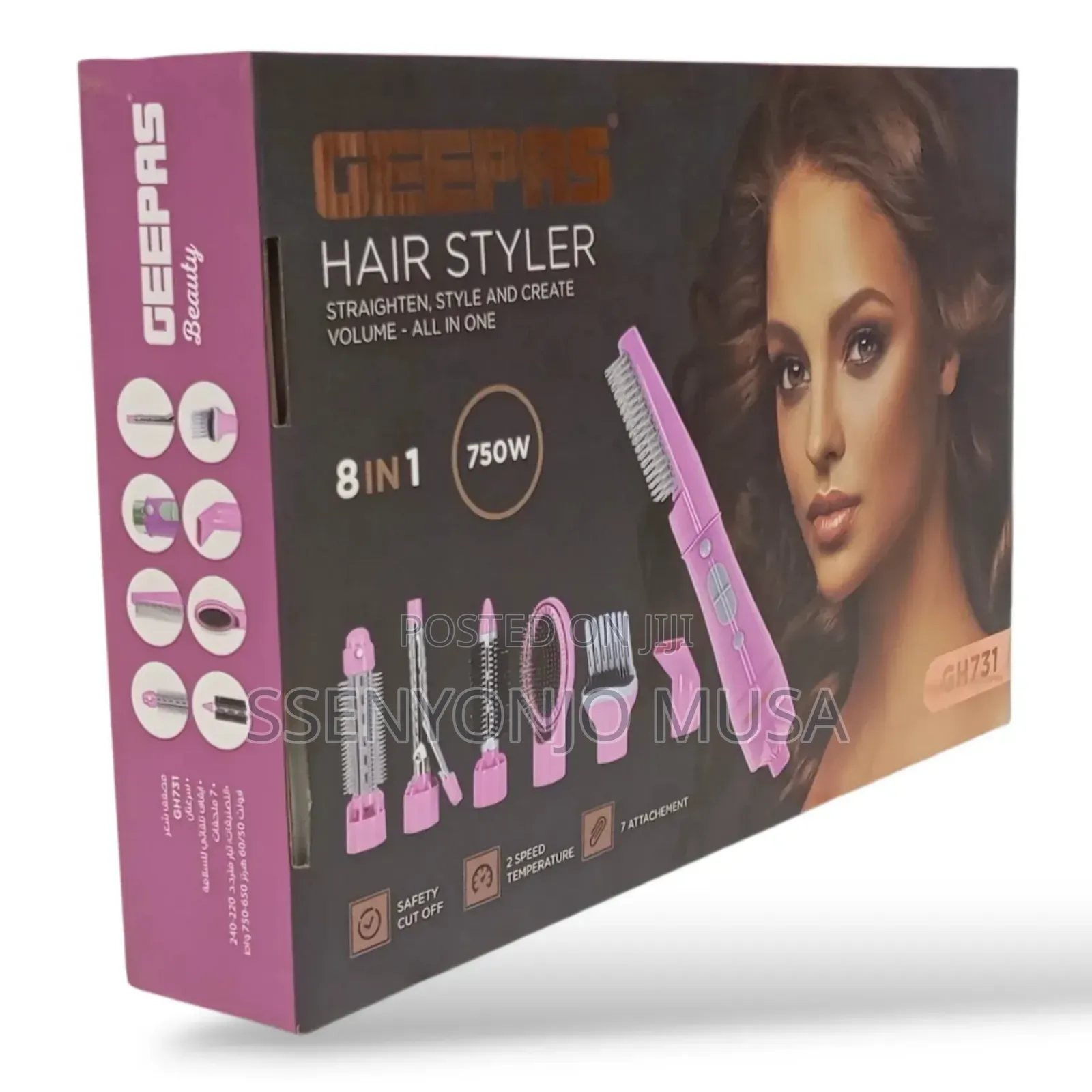 Geepas Gh731 8-in-1 Hair Styler 750w – Straighten, Curl Add Volume