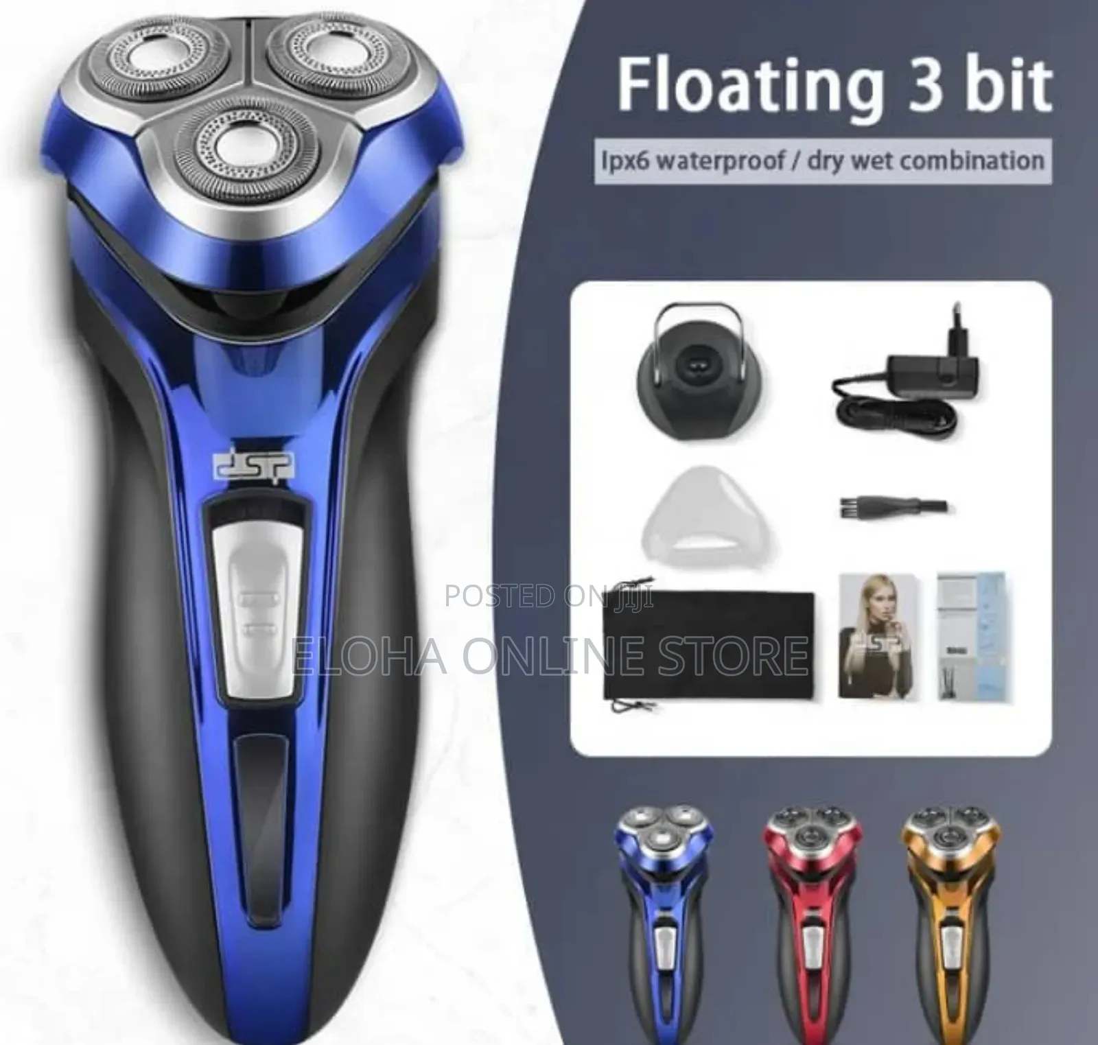 DSP I-Shaver