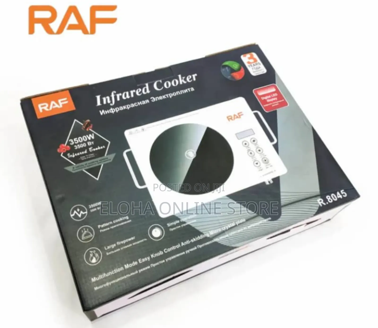 Multifunction Infrared Cooker