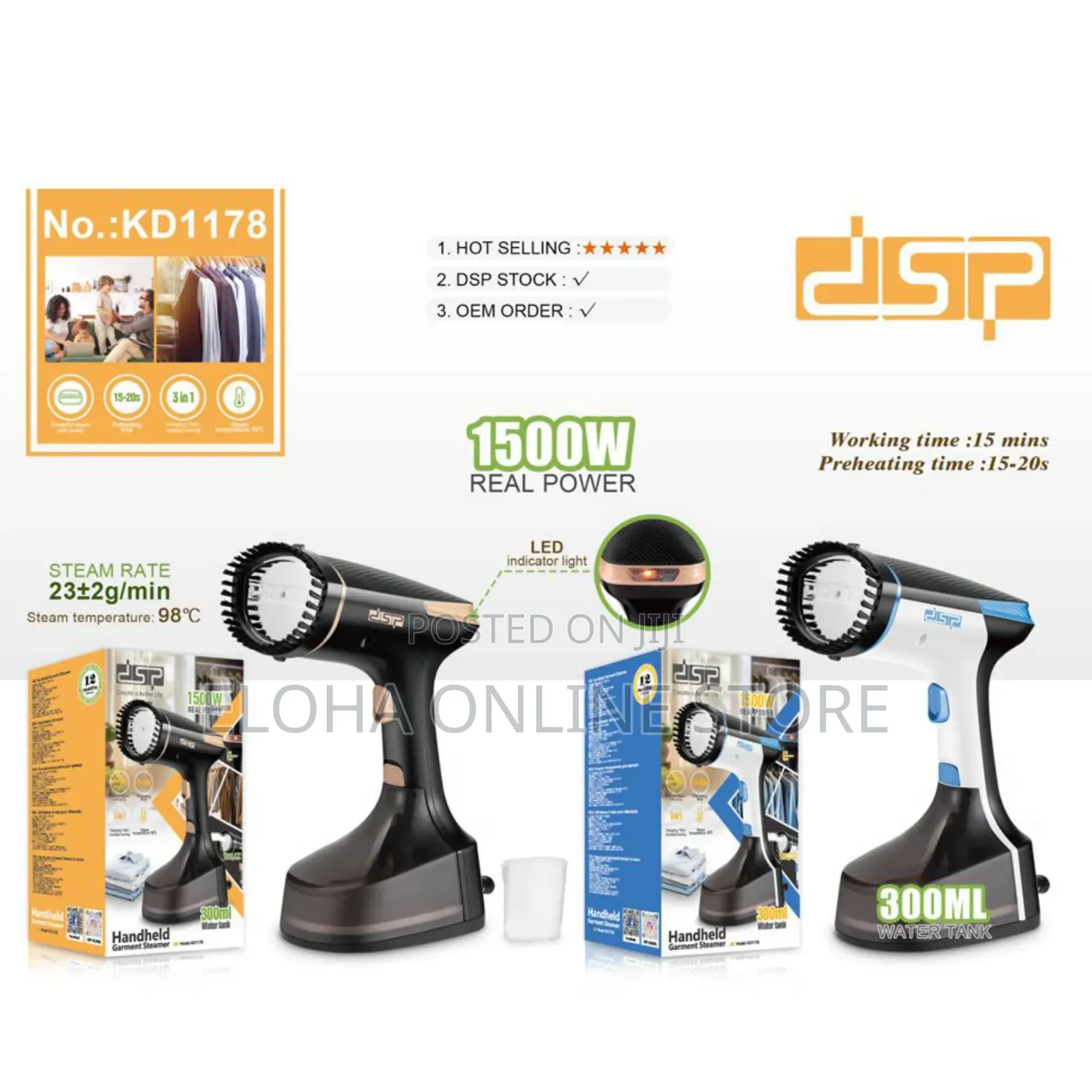 DSP Kd1178 Handheld Garment Steamer.