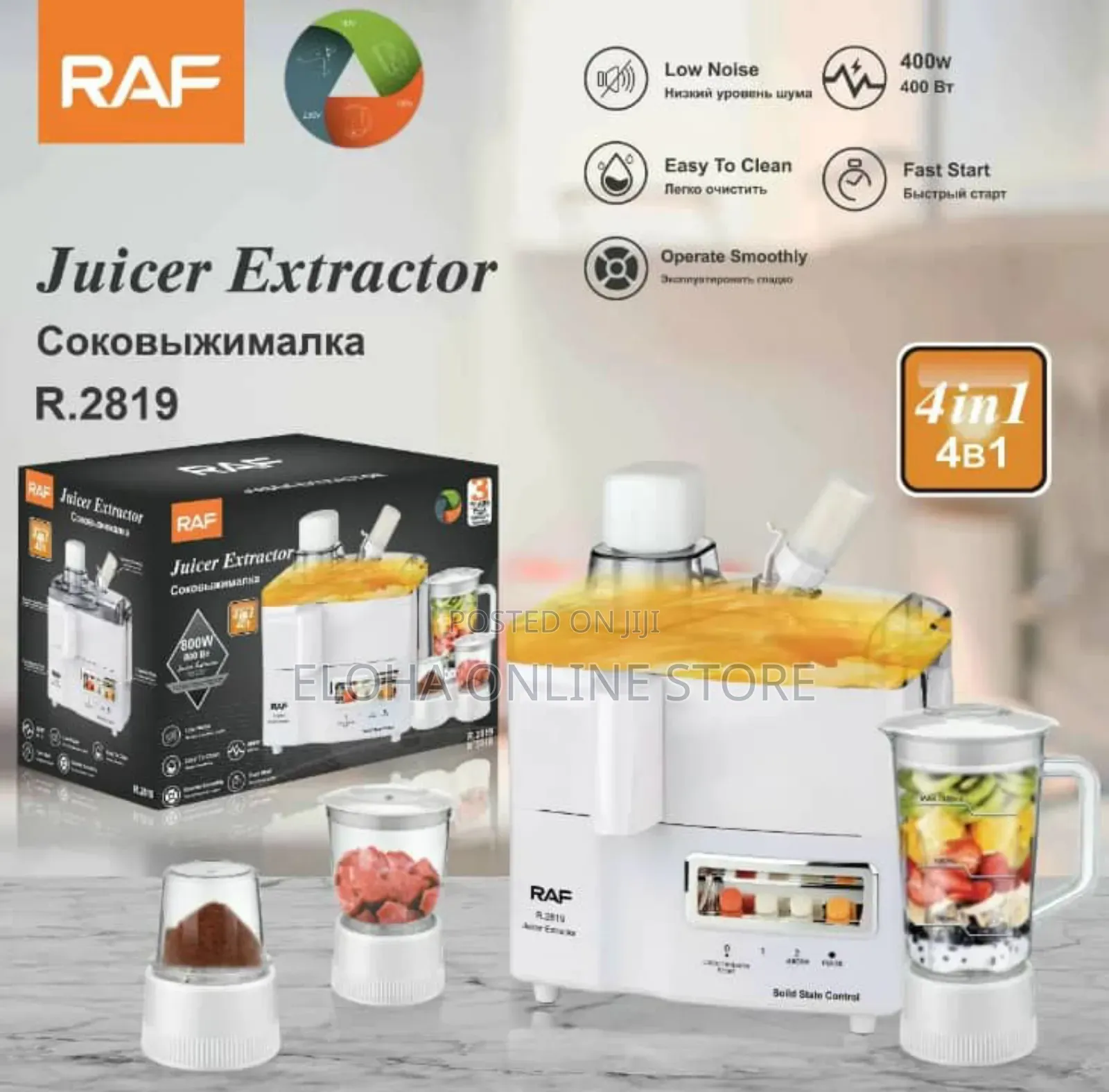 Raf 4-in-1 Juicer
