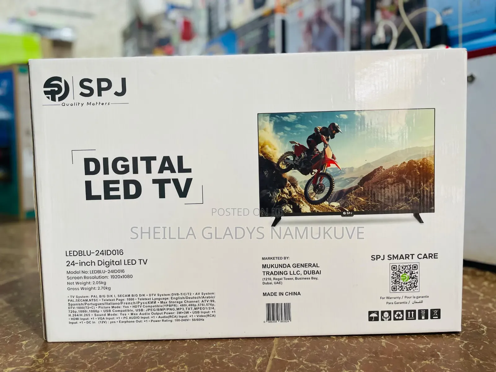24 Inches SPJ Television