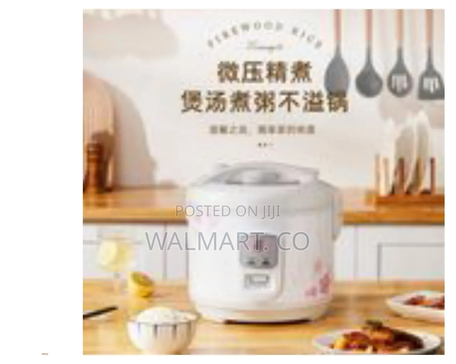 4 Litres Automatic Rice Cooker With Teflon Coated Non Stick Bowl