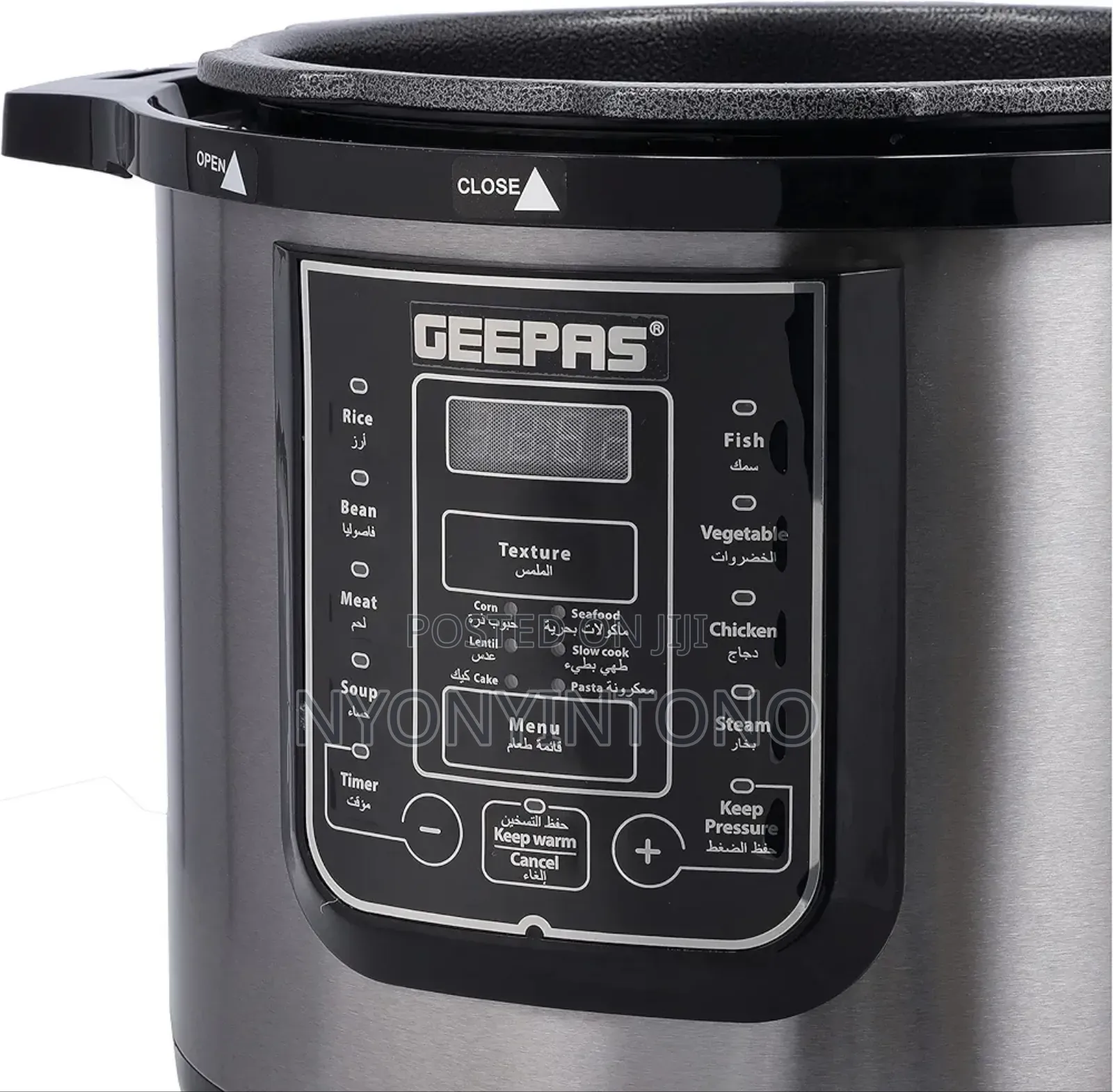 Geepas Pressure Cooker Digital 8liters