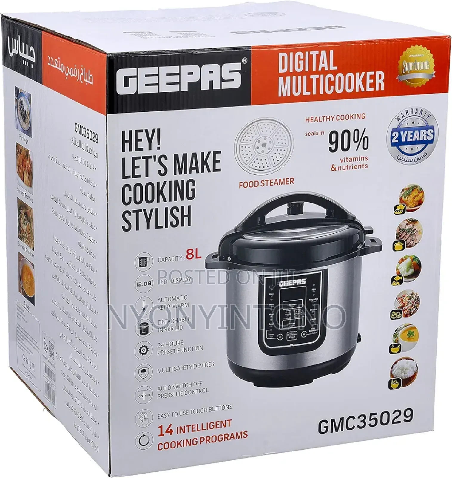 Geepas Pressure Cooker Digital 8liters