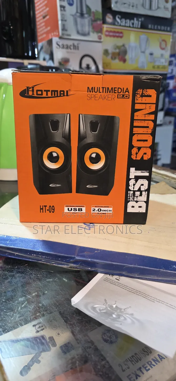 Laptop Speakers
