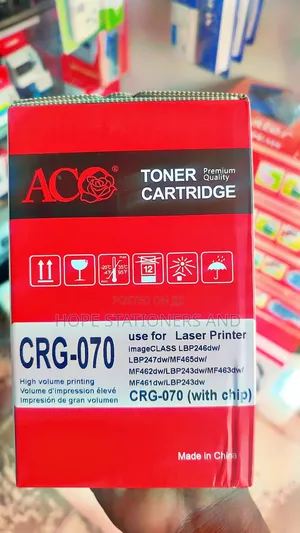 Canon CRG - 070 Cartridge